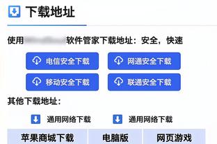 比尔谈打快船：我们将面临1V1防守挑战 必须确保自己不会被点名